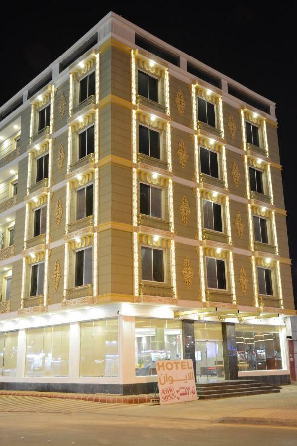 الايوان للاجنحة الفندقية E1 Hotel Al Kharj Ngoại thất bức ảnh