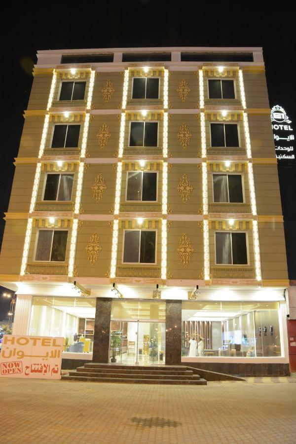 الايوان للاجنحة الفندقية E1 Hotel Al Kharj Ngoại thất bức ảnh